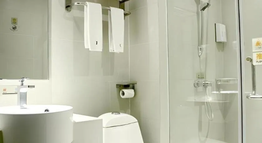 JTOUR Inn Yizhou Hechi College Pedestrian Street