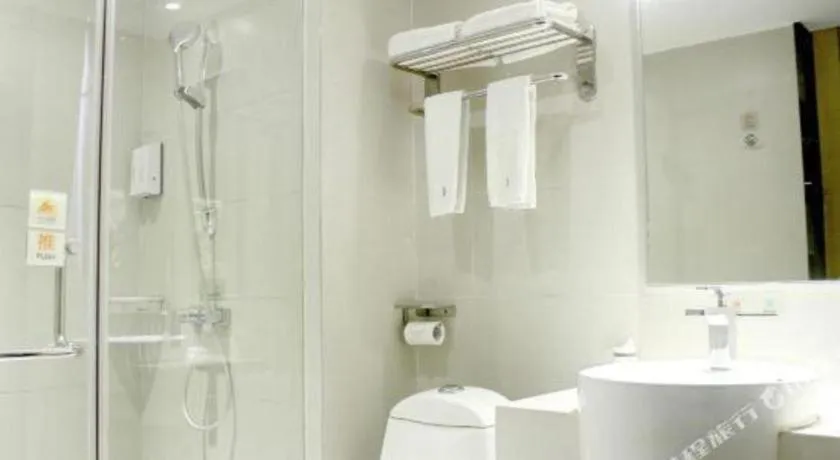 JTOUR Inn Yizhou Hechi College Pedestrian Street