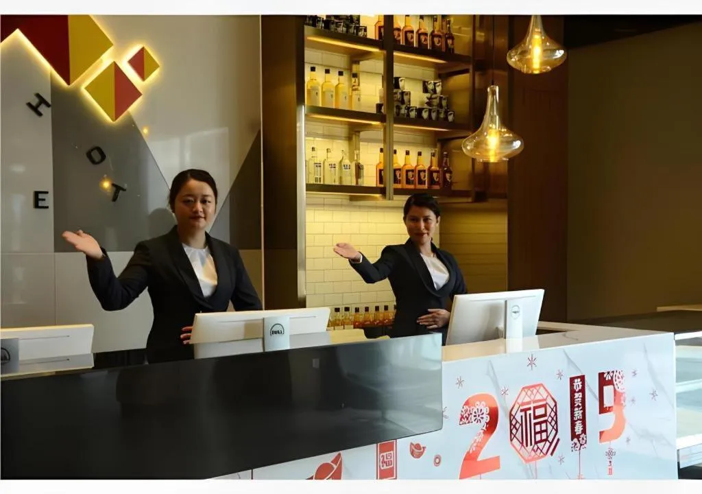 Borrman Hotel Zhanjiang Xuwen Port Terminal