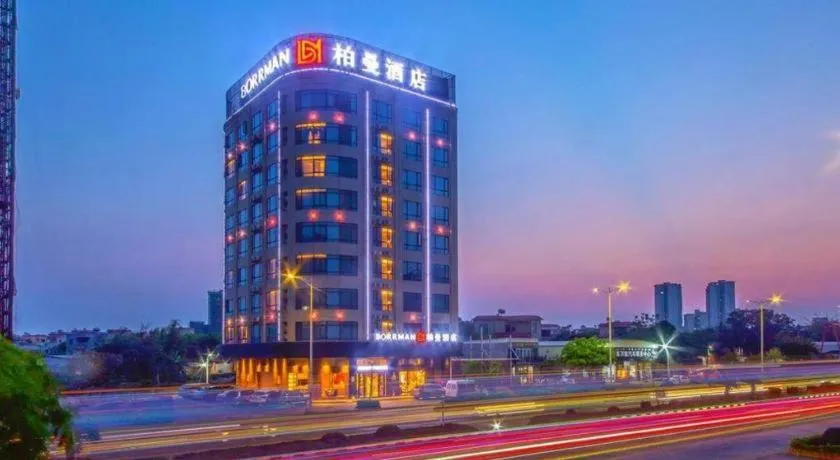 Borrman Hotel Zhanjiang Xuwen Port Terminal