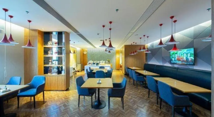 Borrman Hotel Zhanjiang Xuwen Port Terminal