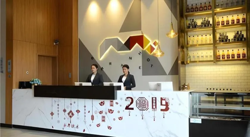 Borrman Hotel Zhanjiang Xuwen Port Terminal