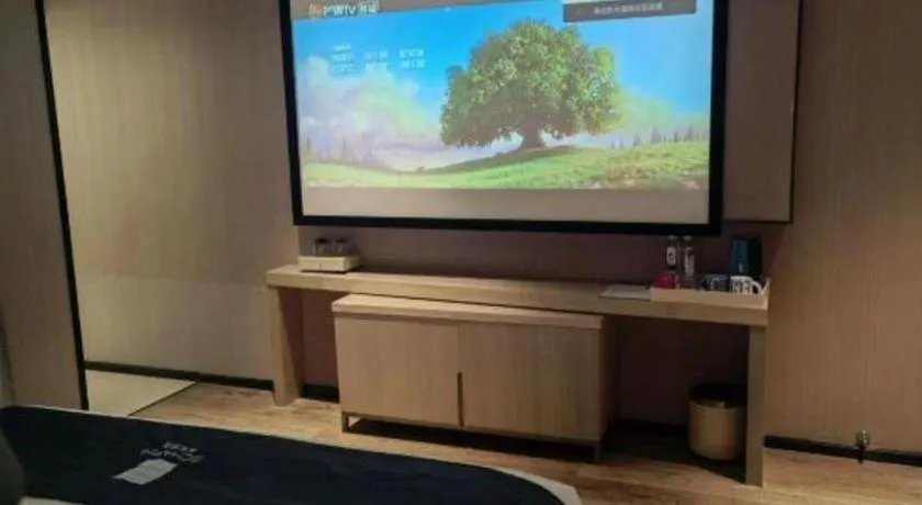 Echarm Hotel Liuzhou High-speed Railway Station