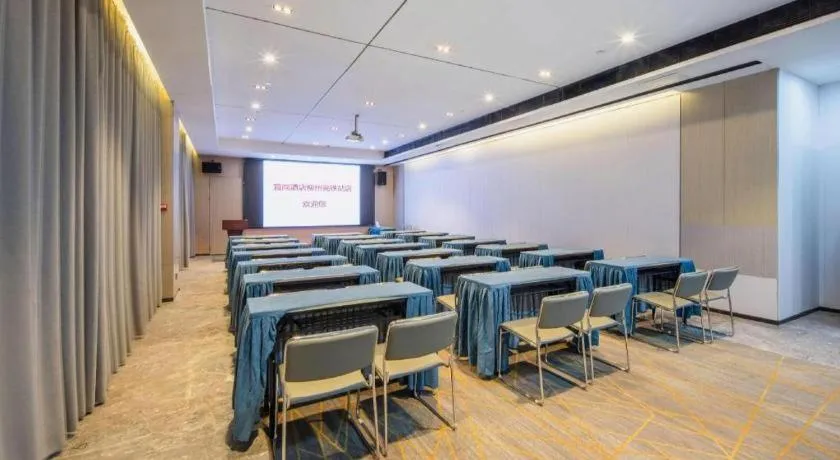 Echarm Hotel Liuzhou High-speed Railway Station