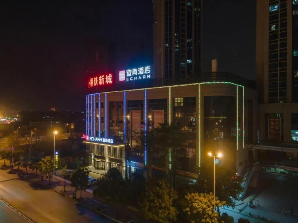 Echarm Hotel Liuzhou High-speed Railway Station