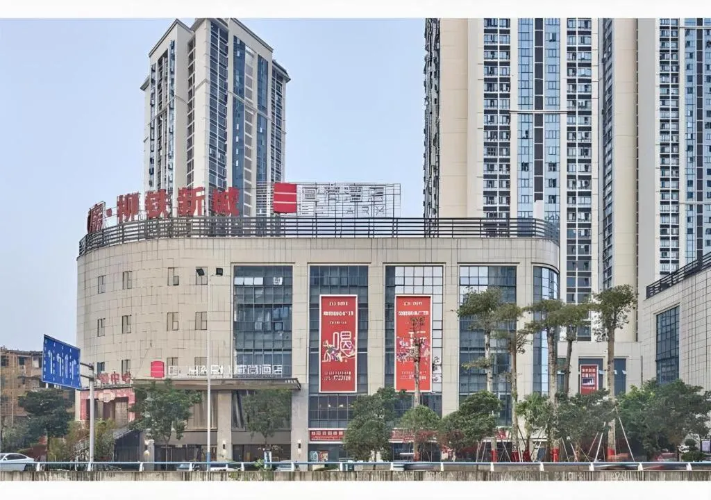 Echarm Hotel Liuzhou High-speed Railway Station