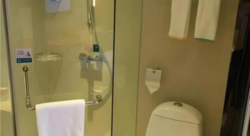 City Comfort Inn Wuhan Zhongnan Road Fujiaopo