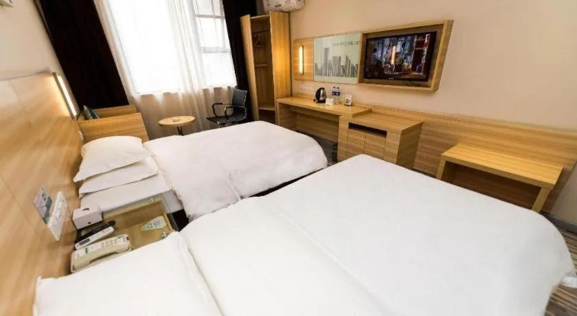 Bed in City Comfort Inn Wuhan Zhongnan Road Fujiaopo