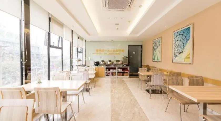 City Comfort Inn Wuhan Zhongnan Road Fujiaopo