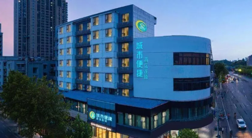 City Comfort Inn Wuhan Zhongnan Road Fujiaopo