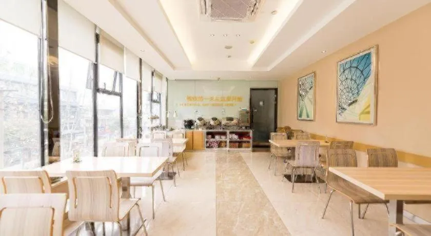 City Comfort Inn Wuhan Zhongnan Road Fujiaopo