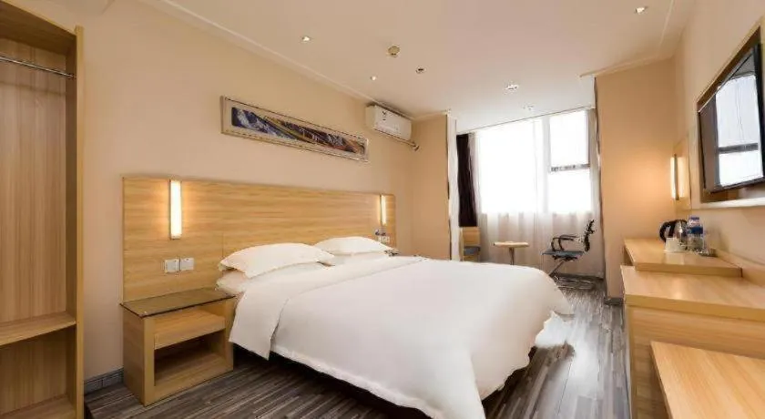 Bed in City Comfort Inn Wuhan Zhongnan Road Fujiaopo