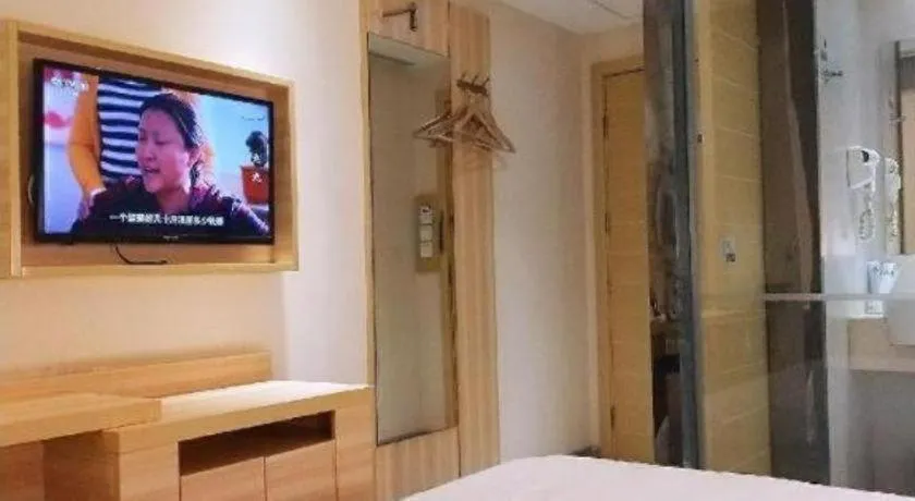 Bed in City Comfort Inn Wuhan Zhongnan Road Fujiaopo