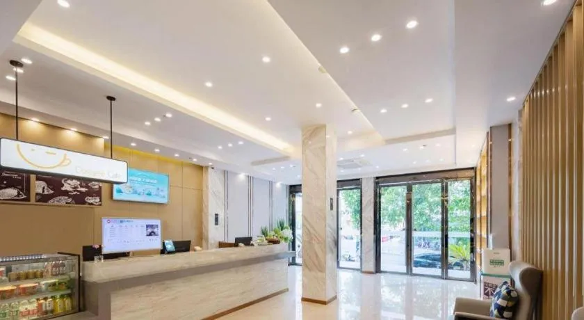 City Comfort Inn Wuhan Zhongnan Road Fujiaopo