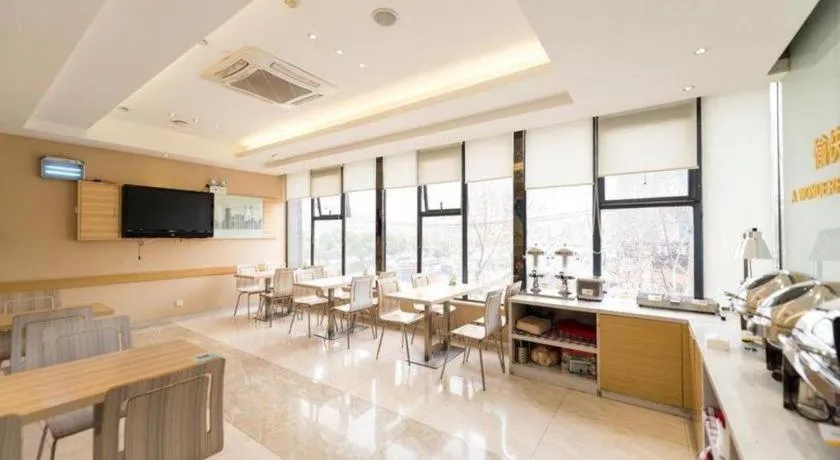 City Comfort Inn Wuhan Zhongnan Road Fujiaopo