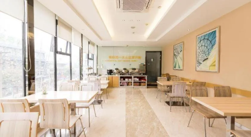 City Comfort Inn Wuhan Zhongnan Road Fujiaopo