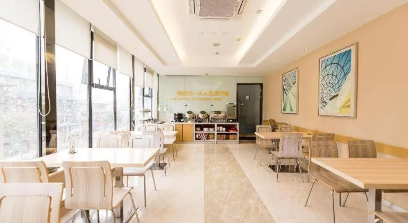 City Comfort Inn Wuhan Zhongnan Road Fujiaopo