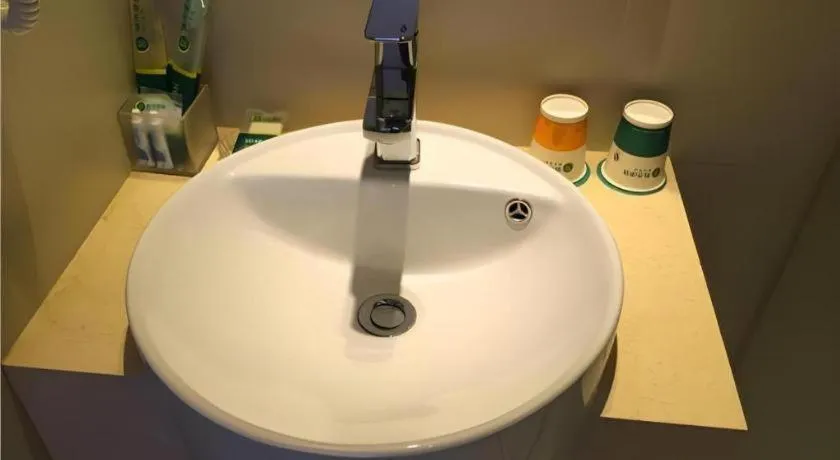 City Comfort Inn Wuhan Zhongnan Road Fujiaopo