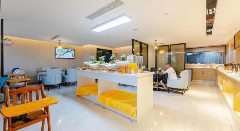 Echarm Hotel Nanning Qingxiu Mountain