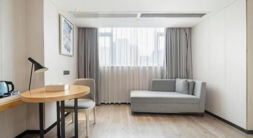 Echarm Hotel Nanning Qingxiu Mountain