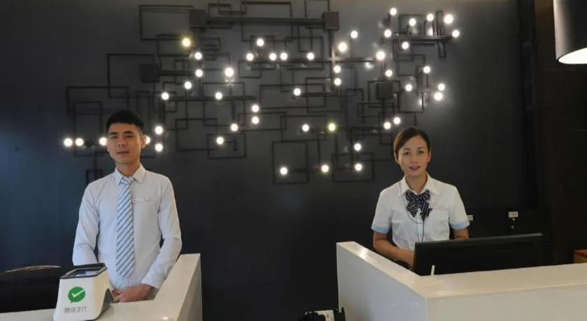 Echarm Hotel Nanning Qingxiu Mountain