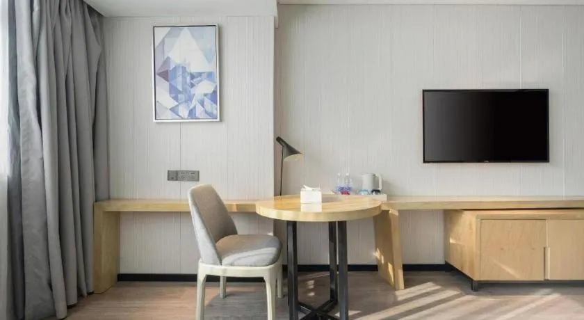 Echarm Hotel Nanning Qingxiu Mountain