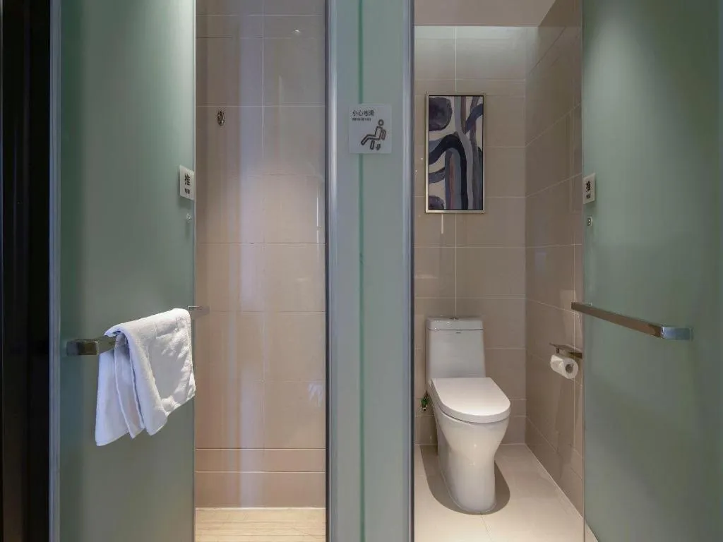 Echarm Hotel Nanning Qingxiu Mountain