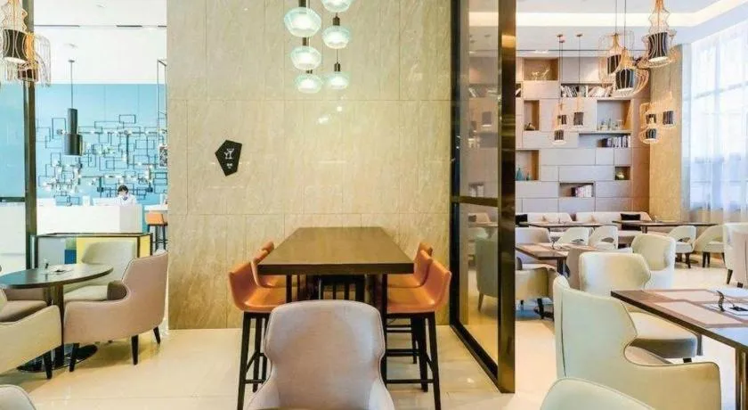 Echarm Hotel Nanning Qingxiu Mountain