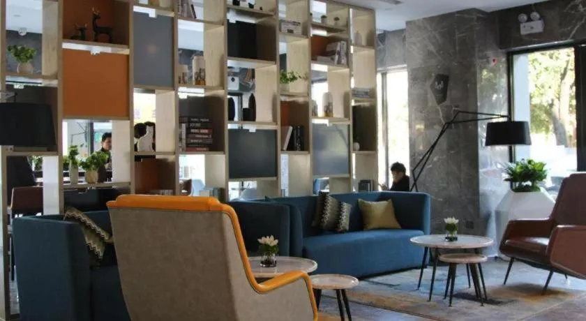 Echarm Hotel Nanning Qingxiu Mountain