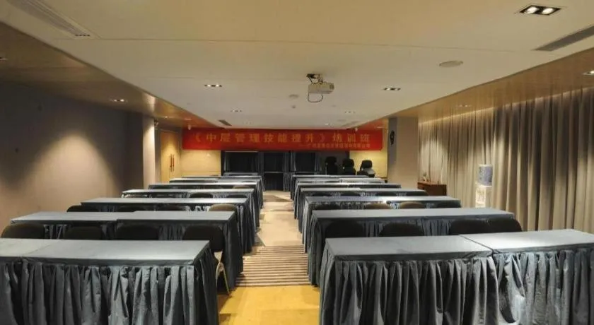 Echarm Hotel Nanning Qingxiu Mountain