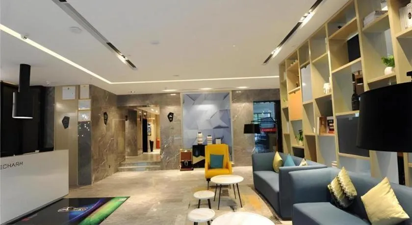 Echarm Hotel Nanning Qingxiu Mountain