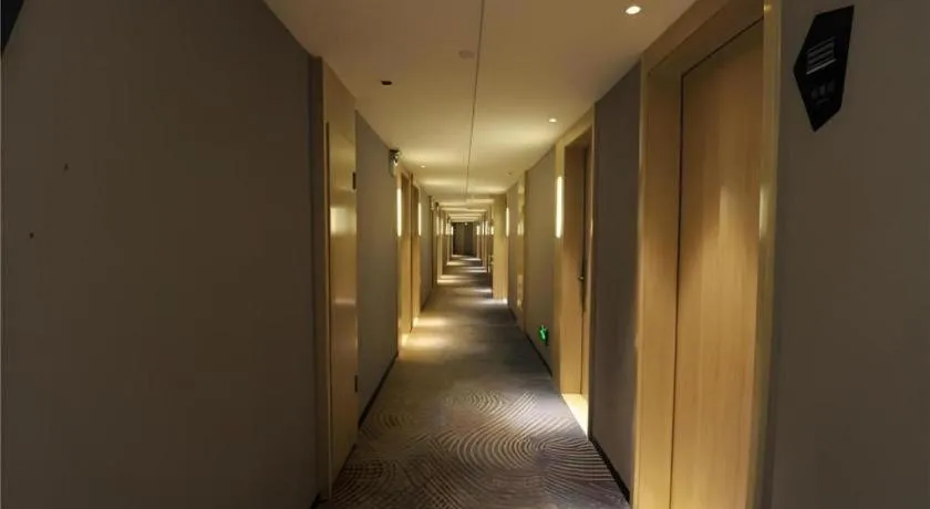 Echarm Hotel Nanning Qingxiu Mountain