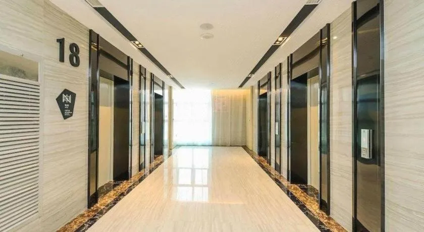 Echarm Hotel Nanning Qingxiu Mountain