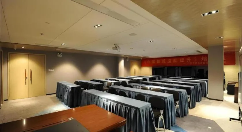 Echarm Hotel Nanning Qingxiu Mountain