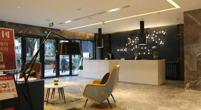 Echarm Hotel Nanning Qingxiu Mountain