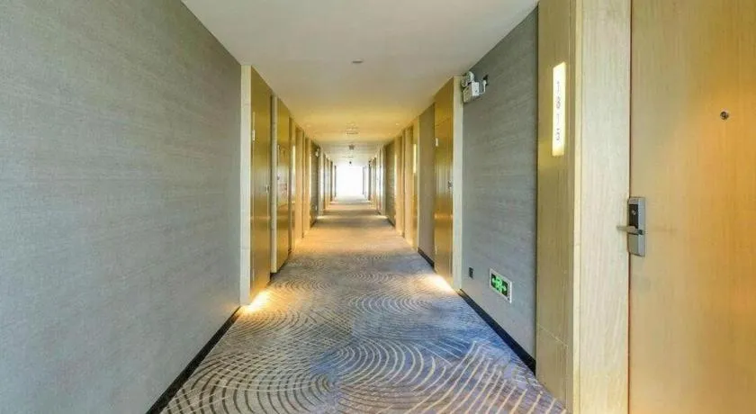 Echarm Hotel Nanning Qingxiu Mountain