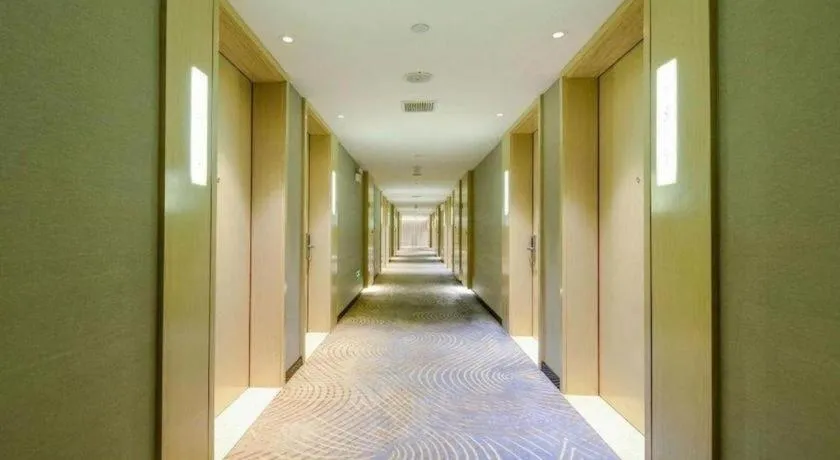 Echarm Hotel Nanning Qingxiu Mountain