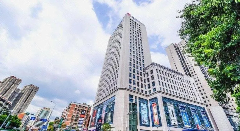 Echarm Hotel Nanning Qingxiu Mountain