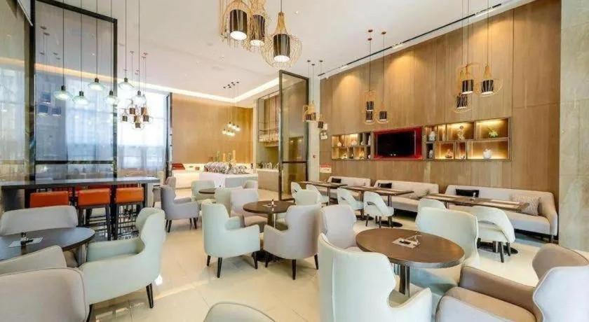 Echarm Hotel Nanning Qingxiu Mountain