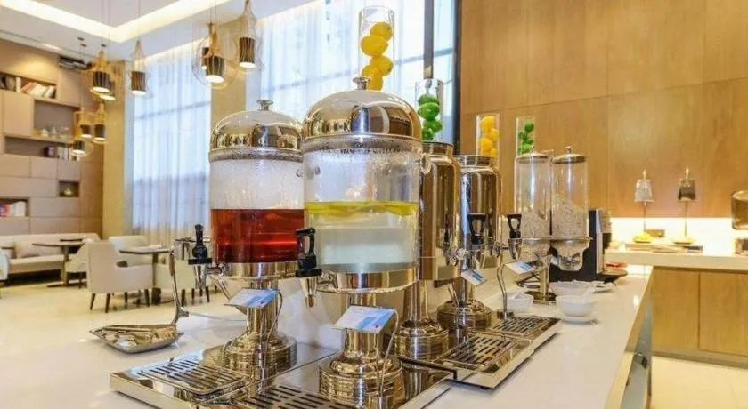 Echarm Hotel Nanning Qingxiu Mountain