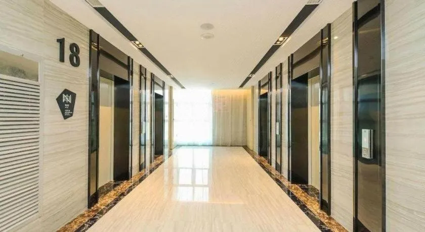 Echarm Hotel Nanning Qingxiu Mountain