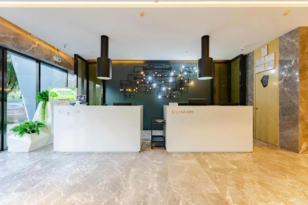 Echarm Hotel Nanning Qingxiu Mountain