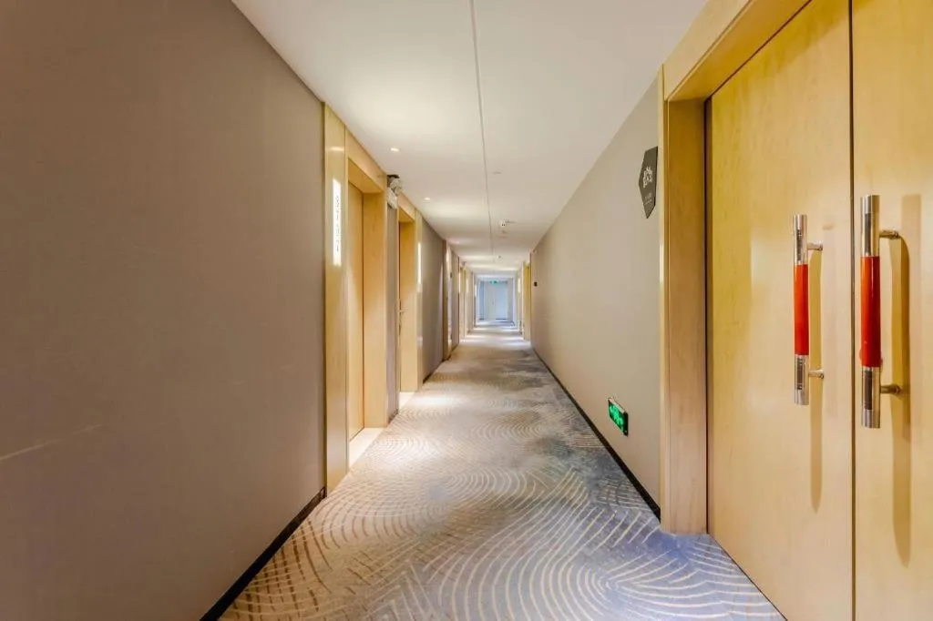 Echarm Hotel Nanning Qingxiu Mountain