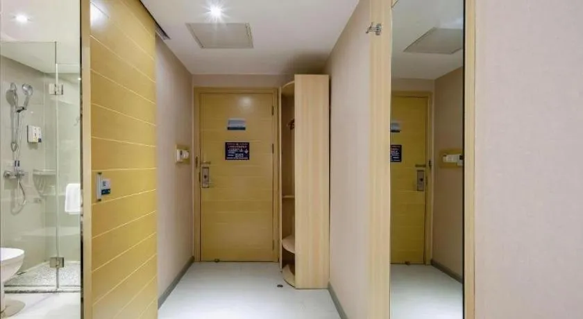 City Comfort Inn Guangzhou Renhe Metro Station Huatong Plaza