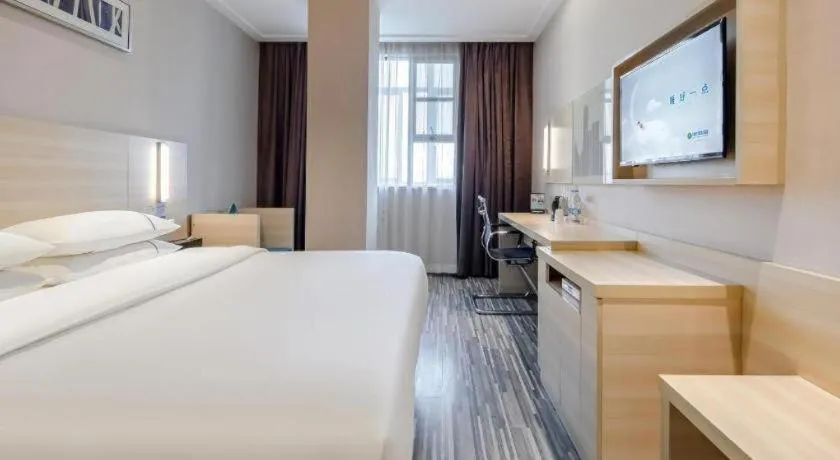 Bed in City Comfort Inn Guangzhou Renhe Metro Station Huatong Plaza