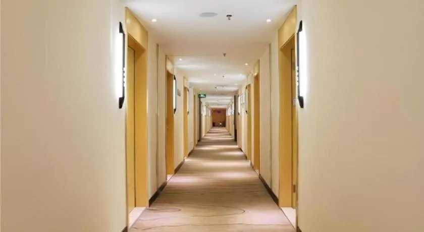 City Comfort Inn Guangzhou Renhe Metro Station Huatong Plaza