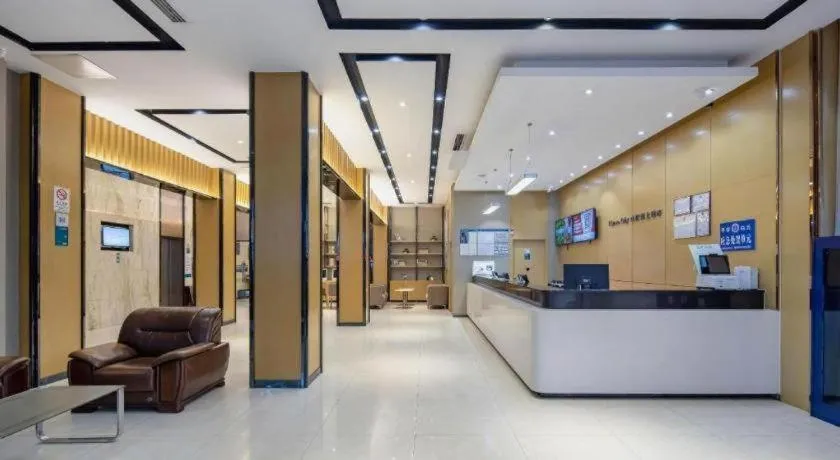 City Comfort Inn Guangzhou Renhe Metro Station Huatong Plaza