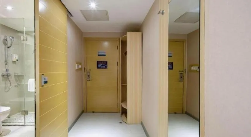 City Comfort Inn Guangzhou Renhe Metro Station Huatong Plaza