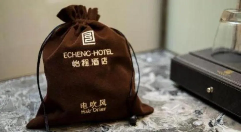 Echeng Hotel Nanning Jiangnan Wanda Baisha Avenue