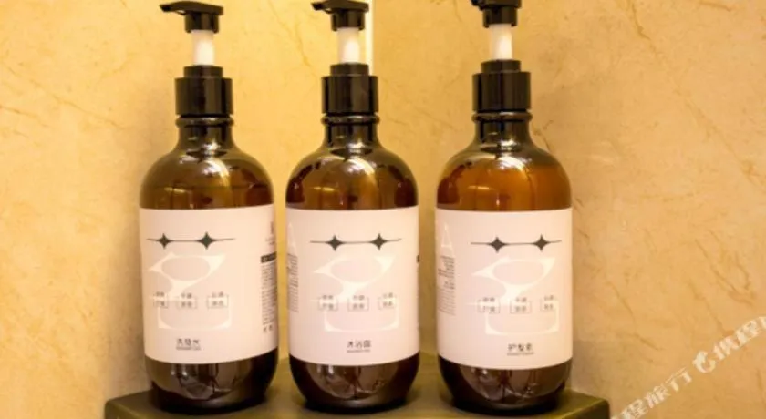 Echeng Hotel Nanning Jiangnan Wanda Baisha Avenue